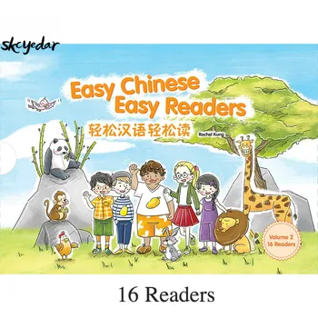 

16 Pcs/set Easy Chinese Easy Readers Volume 2 (Simplified) Reading Books/Materials of Chinese Made Easy for Kids Textbook 2