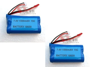 

WPL B-14 B24 C14 1:16 Truck 4WD RC Crawler Car 7.4V 1500mah battery 2pcs