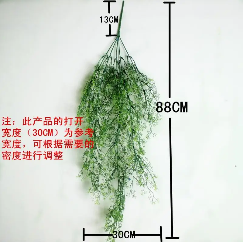 Короткая секция Cuiyun трава Висячие цветочные настенные подвесные вьющиеся растения, декоративный Фон Пластиковые Цветочные Декорации