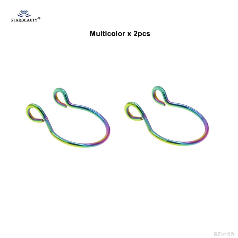 Multicolor
