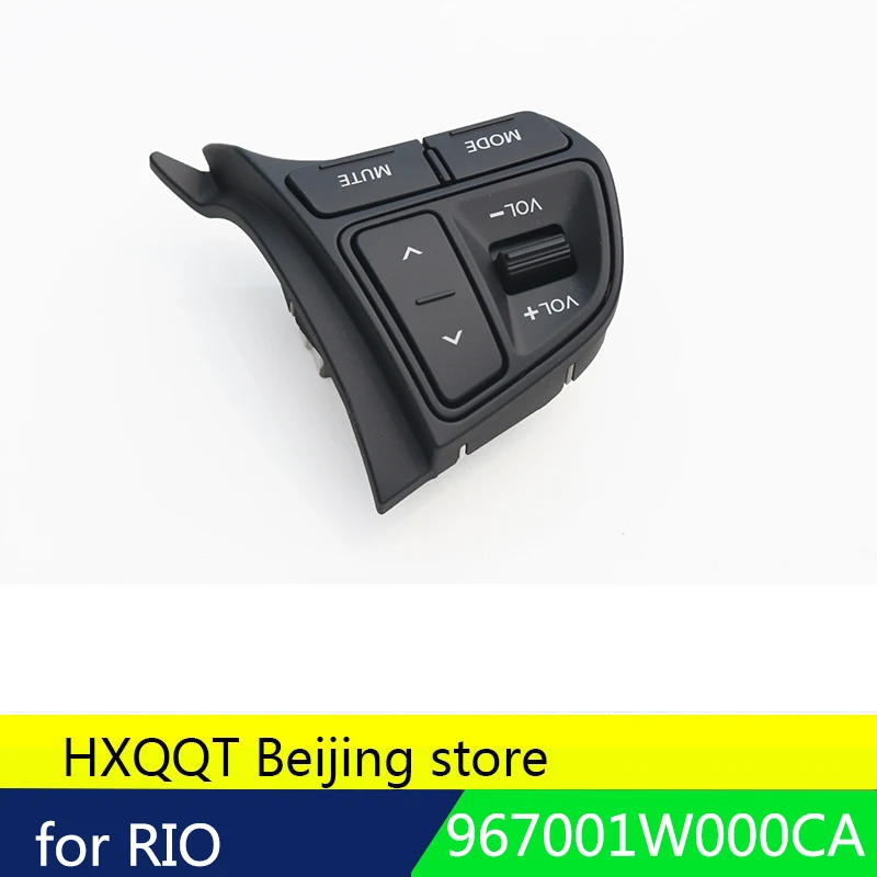 Пульт дистанционного управления 967001W000CA левый переключатель LH для KIA RIO 2012 2014 96700