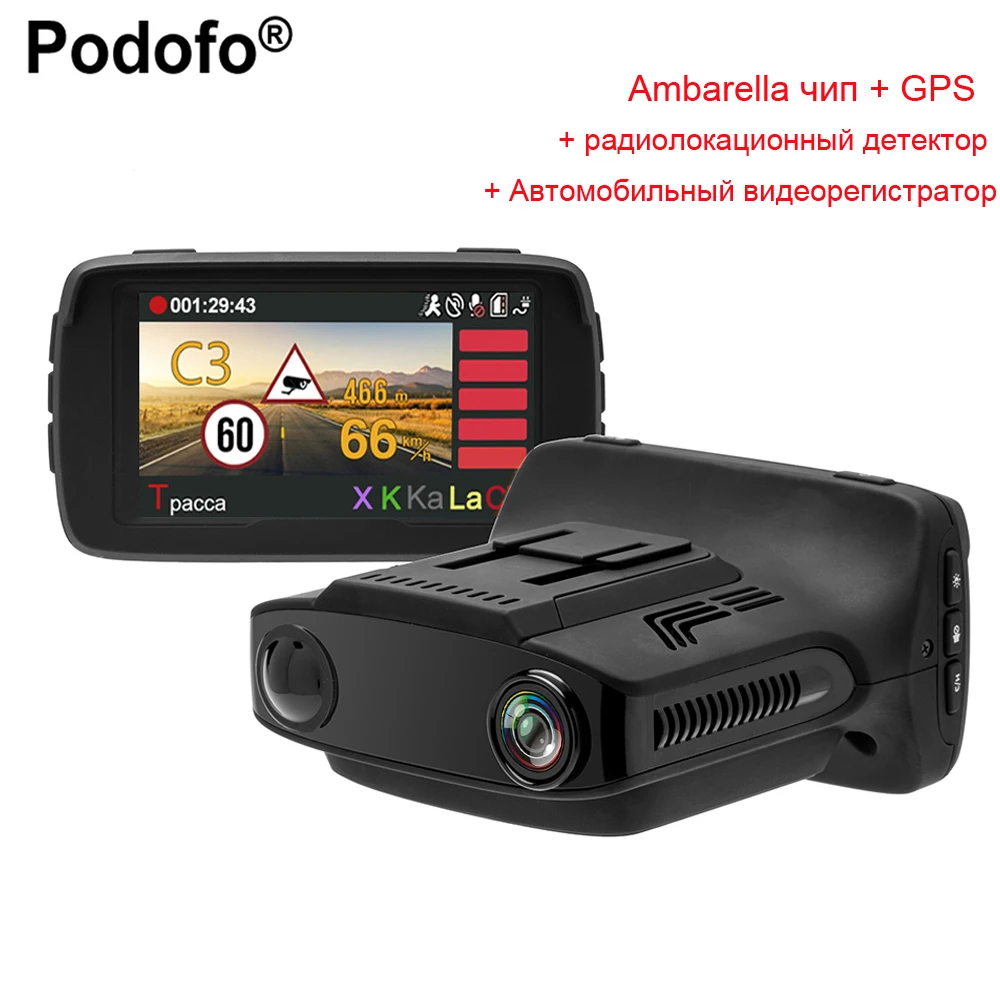 Podofo Ambarella Car DVR Radar Detector 3 in 1 with GPS Car Camera FHD
