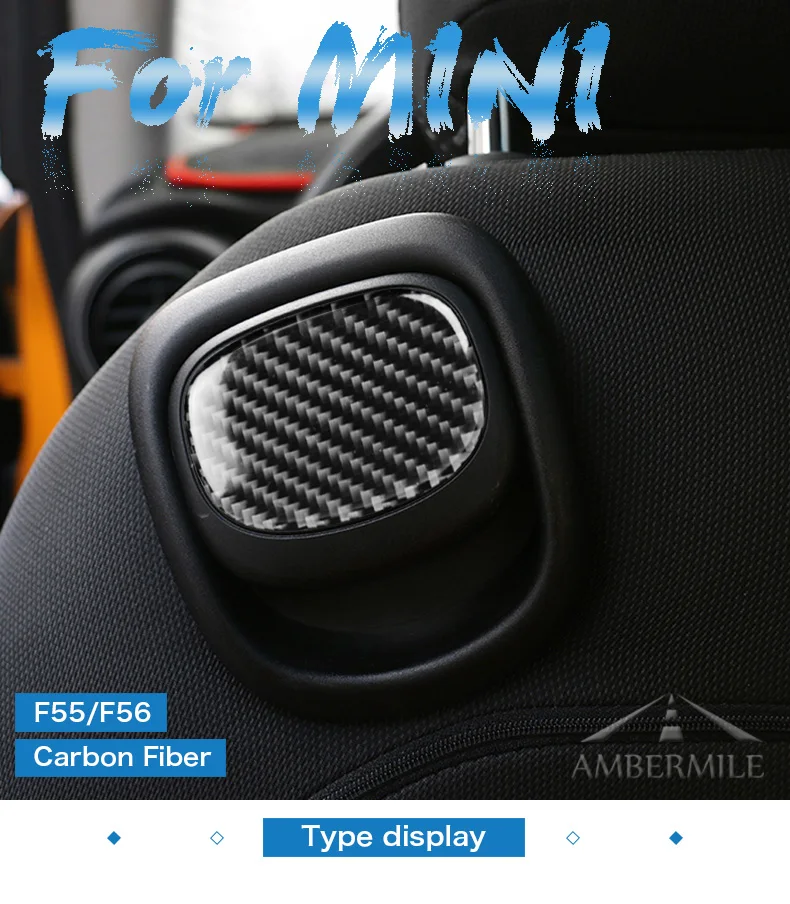 AMBERMILE, 2 шт., наклейки для салона автомобиля из углеродного волокна, ручки для сиденья, накладка, наклейки для Mini Cooper F55 F56, аксессуары для автомобиля, Стайлинг