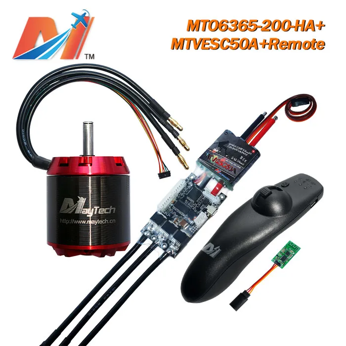 Maytech 6365 200kv двигатели и 50A SuperEsc на базе esc quad велосипеды электронный регулятор скорости vesc и eboard мини-пульт дистанционного управления для электрического скейтборда