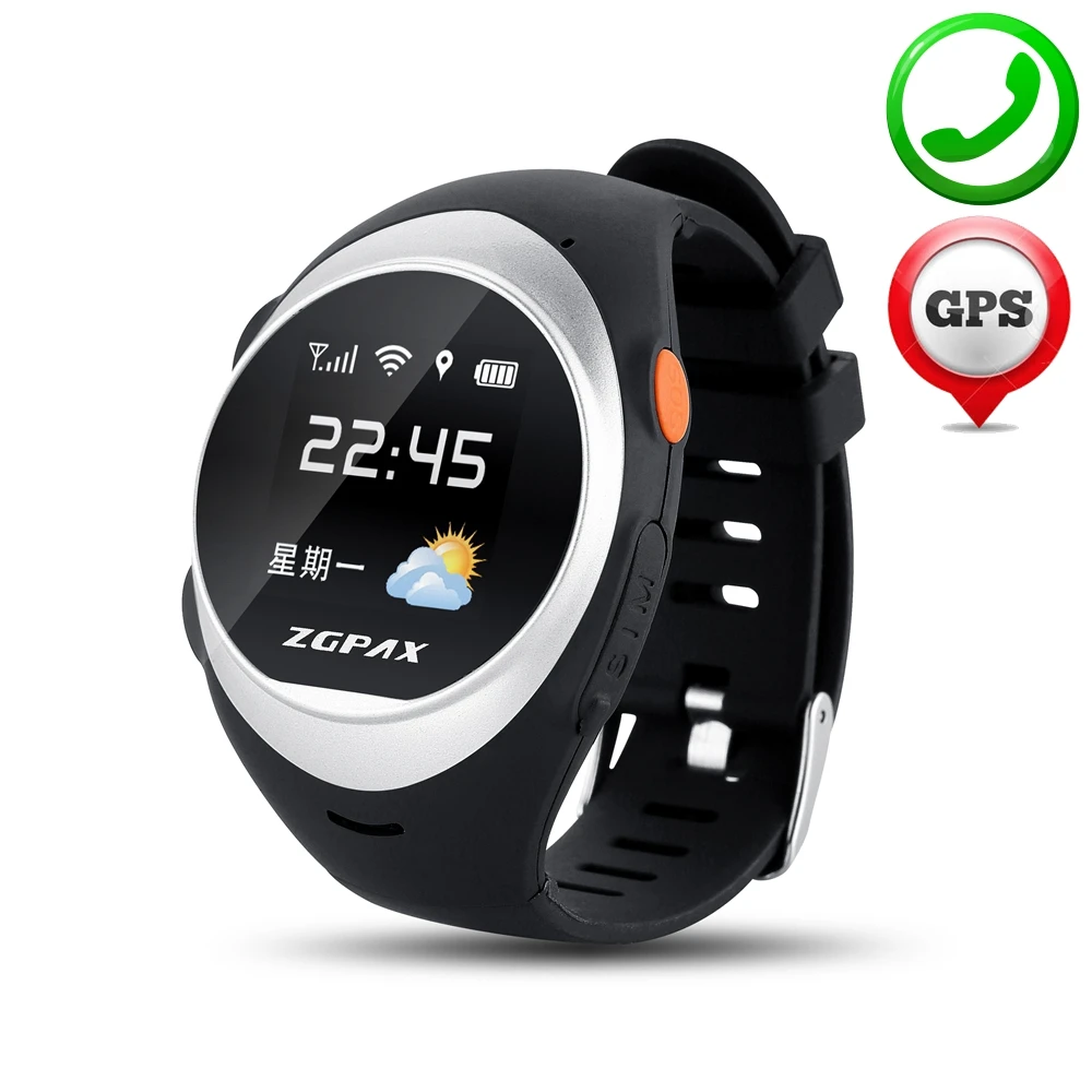 Умные Часы Купить Женские Для Пожилых