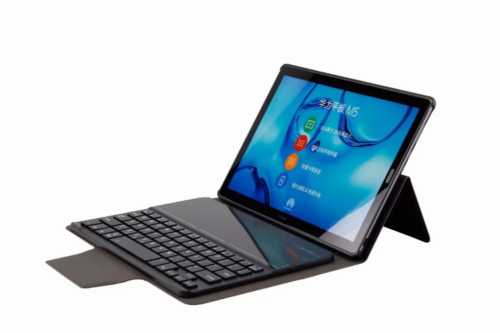 Съемный Беспроводной Bluetooth клавиатура чехол для huawei MediaPad M5 10 Pro 10,8 CMR-W09 CMR-AL09 Чехол-книжка на магните + Защитная пленка + ручка