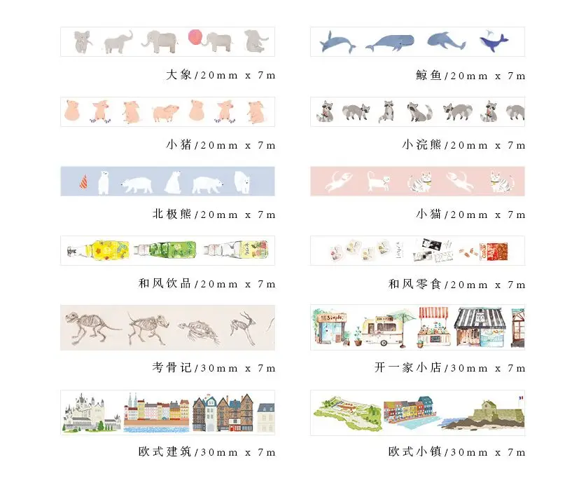 QQ20170417173657
