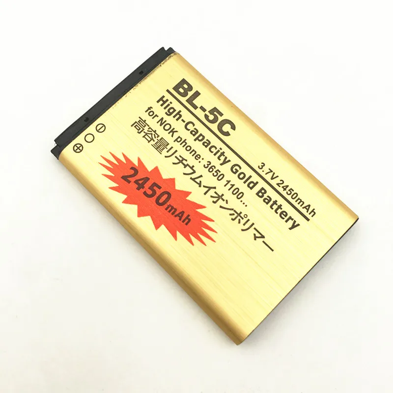 

2450Mah Battery For Nokia 2610 2600 2300 6230 6630 n70 n71 BL5C BL-5C BL 5C Rechargeable Accessories Replacement