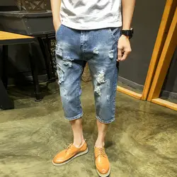 Свободные шорты из денима мужские прямые повседневные укороченные брюки 2019 летние тонкие брюки с 7 точками мягкие джинсы длиной до