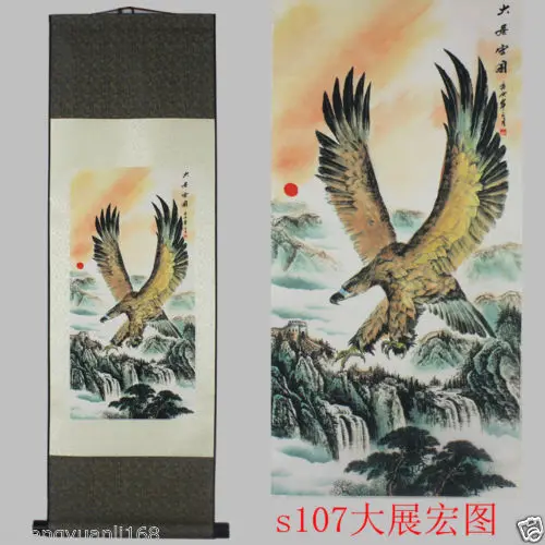 

40"Chinese SuZhou Silk Art Eagle Decoration Scroll Painting Drawing S107 Wall adornment murals home decoration