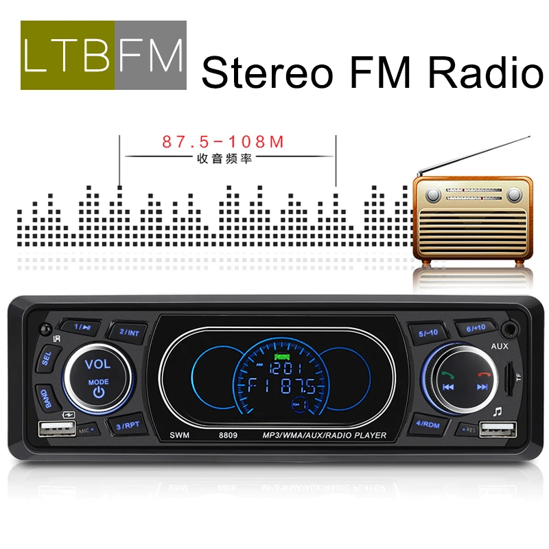 LTBFM Dual USB Bluetooth Autoradio 1 Din Car Radio Coche Recorder Car Stereo Multimedia Player MP3 FM Aux Input SD Clock In Dash