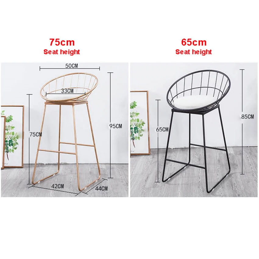 Барный Стул 65 См Купить