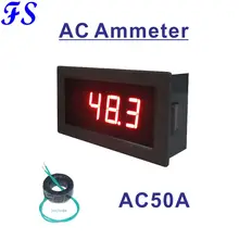 AC Амперметр 50A включает трансформатор 50A AC Измеритель Тока СВЕТОДИОДНЫЙ дисплей красный синий с крышкой AC ампер Панель метр AC Амперметр