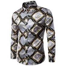 

Men Fashion Casual Long Sleeved Printed shirt Slim Fit Male Social Business Dress Shirt Brand Men Clothing Soft Comfortable 02