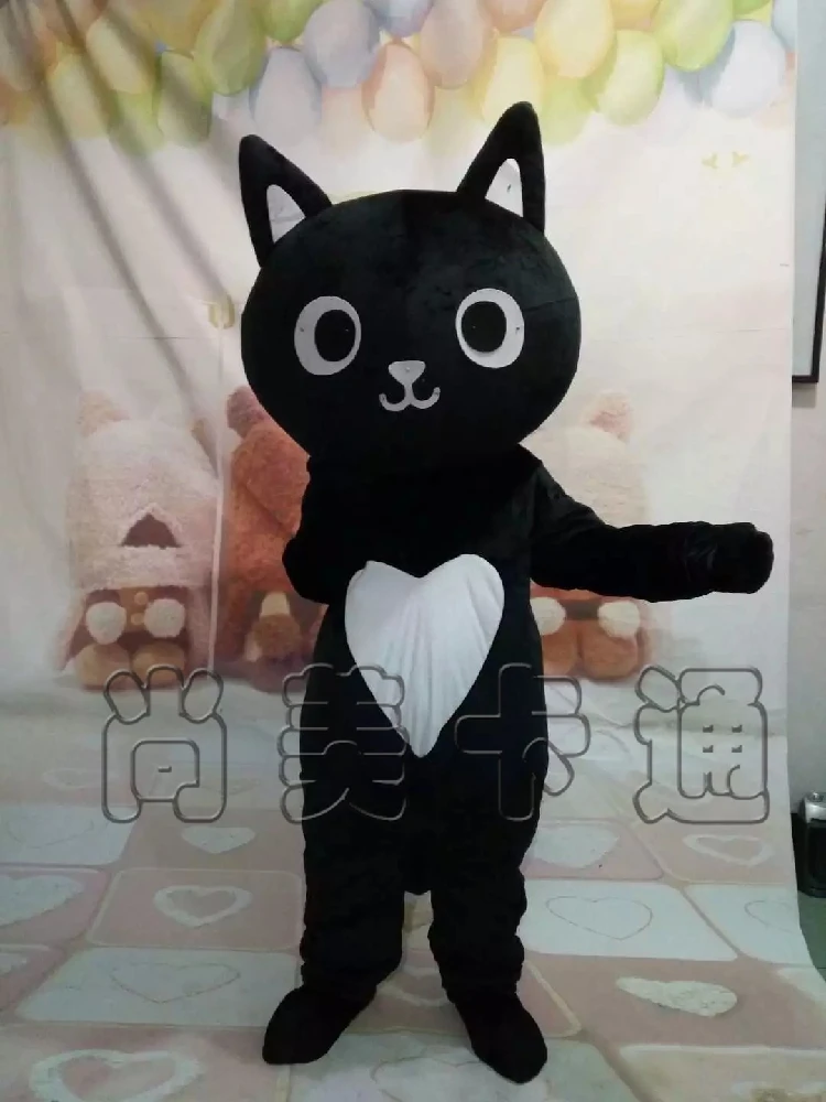 Костюм-талисман в виде кошки Mascotte для взрослых смешной мультяшный персонаж