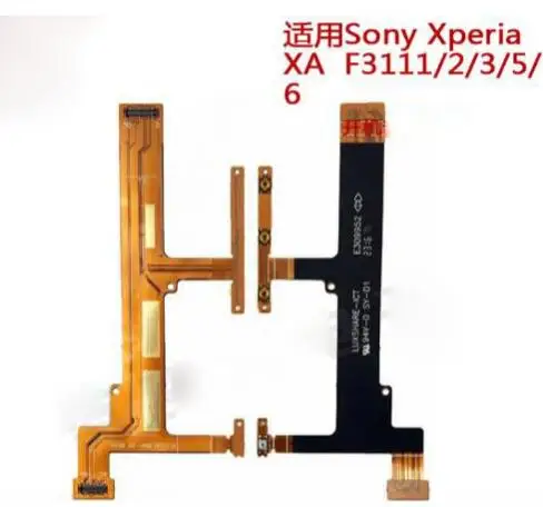 Кнопка включения/выключения питания громкости гибкий кабель для Sony Xperia XA F3111 F3112 |
