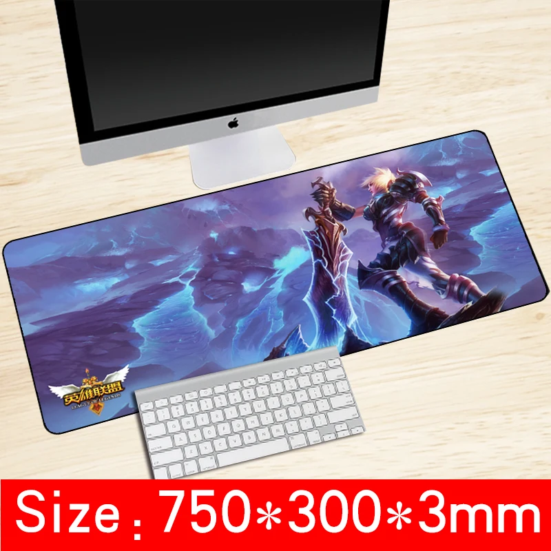 

750x300x3mm universal high quality locking edge mousepad non-slip computer gaming mouse pad for laptop table League of Legends