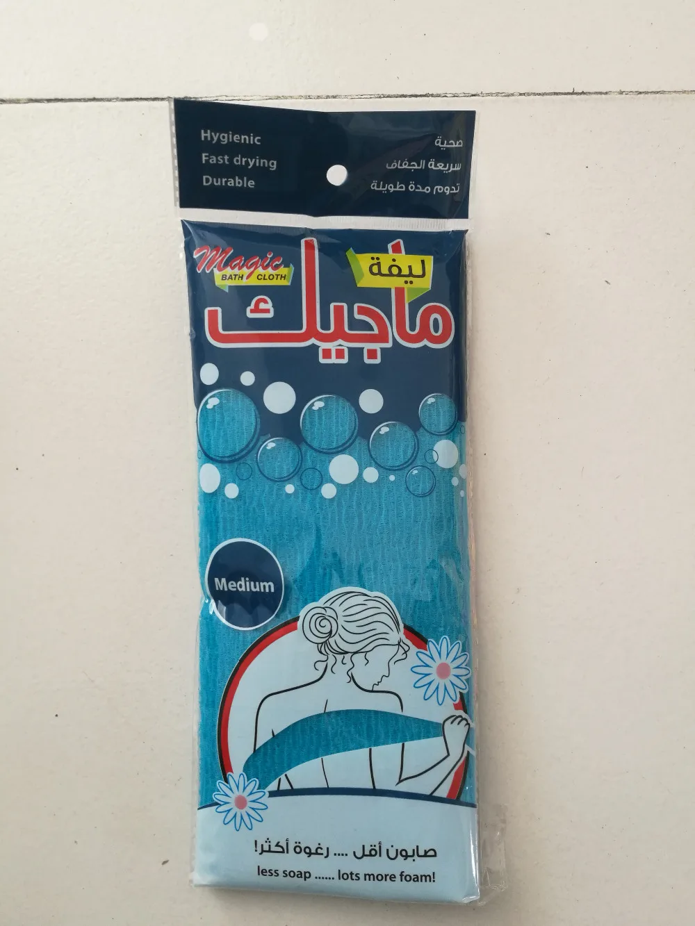 HTB16Eb7PVXXXXa5XXXXq6xXFXXXo