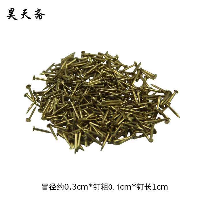 

[Haotian vegetarian] antique Chinese accessories for nails copper nails long 1cm small nail HTL-013