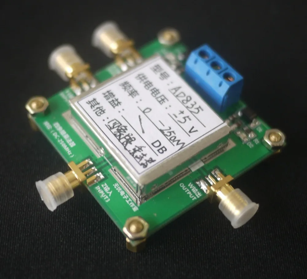 Multiplier module AD835 mixer wideband modulation demodulation