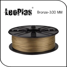 Worldwide Fast Delivery Manufacturer 3D Printer Material 1 kg 2.2lb 15% Metal Powder 3mm PLA Bronze Filament