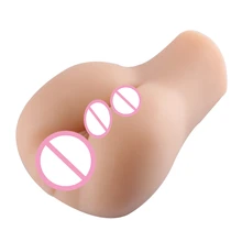 NoEnName Null sex toys for men masturbator vagina masturbator for men Real font b Pussy b