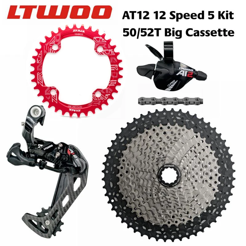 mountain bike transmission