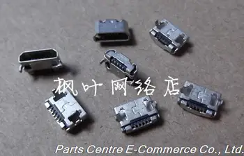 

20 pcs Micro 5pin Micro usb connector type B connector for repair mobile / Tablet PC / MP3 / MP4 / MP5, Anti plug