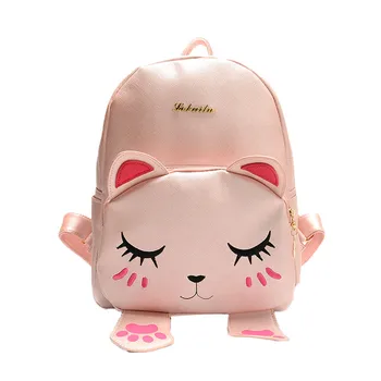 

Cat Bag Students Girls Back Pack School Backpack Women Funny Shoulder Travel Bag So Cute High Quality Mochila Feminina 2019