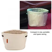 Автомобильный мусорный ящик Многофункциональный переносной из ткани Оксфорд Автомобильная корзина для мусора мешок бежевый Чистка автомобиля