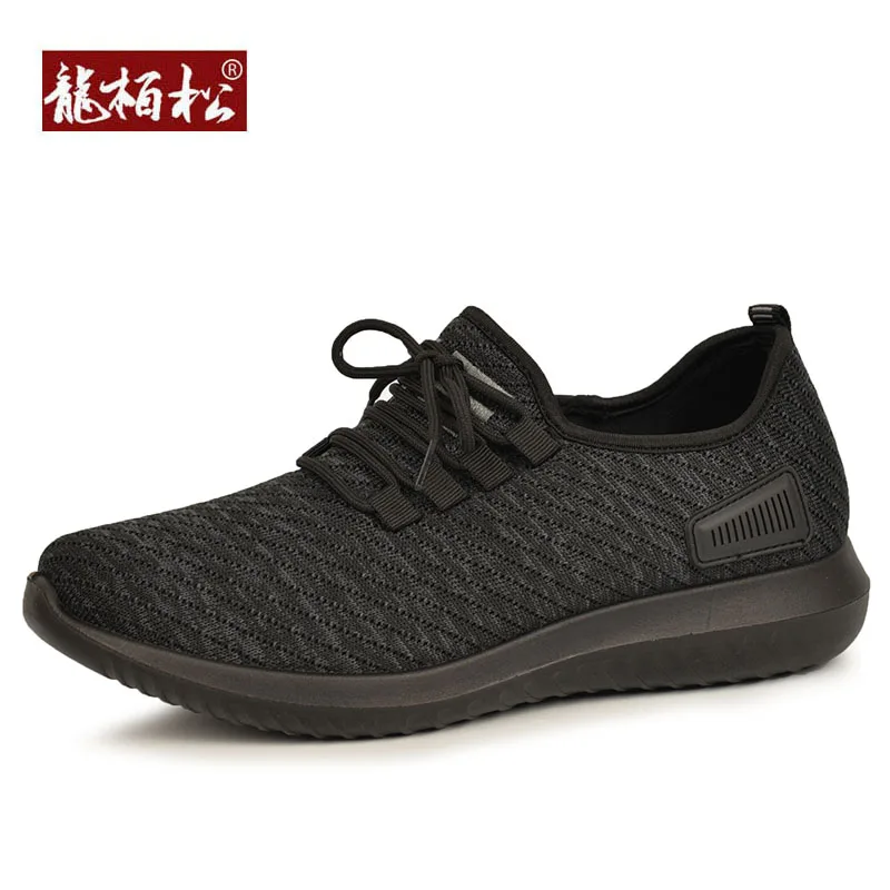 

DC Dragon Cypress Men Shoes Casual Shoes Spring Autumn Yeezy Sports Shoes