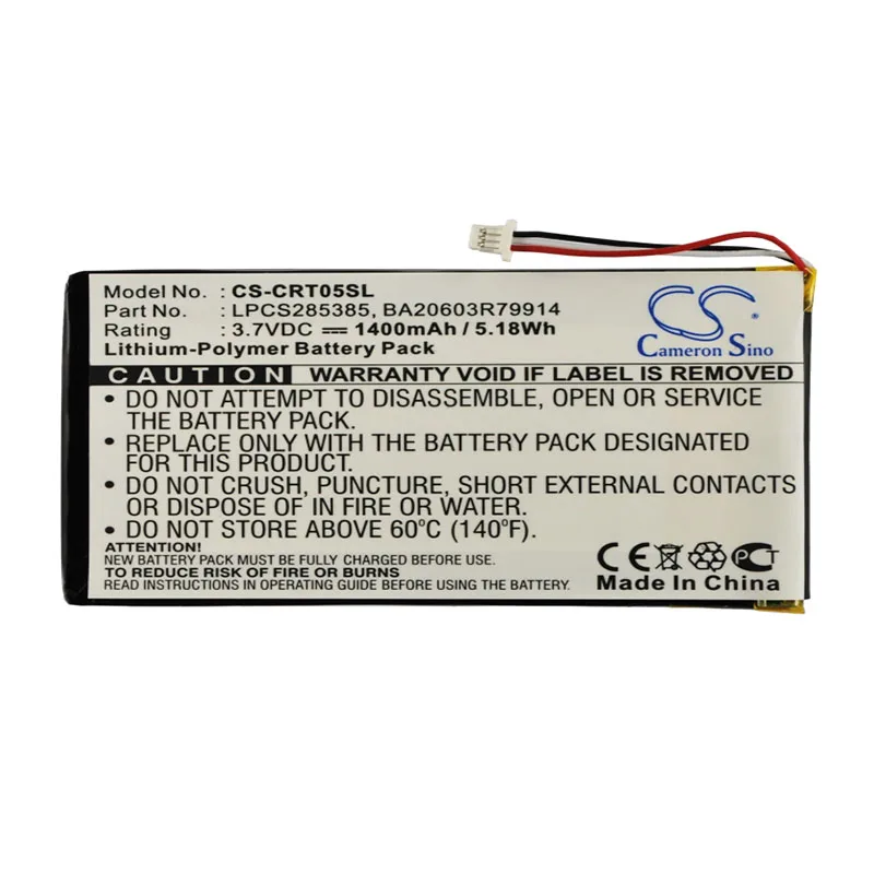 CS-CRT05SL-5