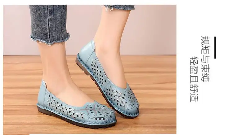 Новые дышащие женские лоферы из натуральной кожи с мягкой подошвой; сандалии на плоской подошве с вырезами ручной работы; удобная обувь для вождения