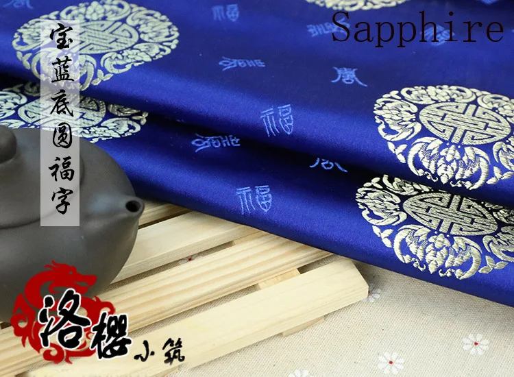 Фу Си древний костюм Китайская одежда жаккардовая парча Cos шелковый атлас швейная Дамасская ткань - Цвет: Синий