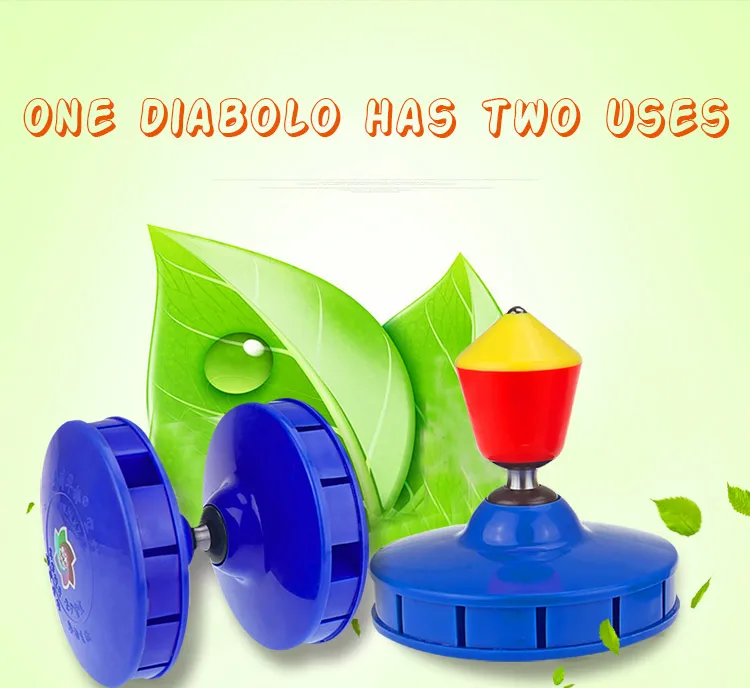 Chineseyoyo подшипник diabolo игрушки профессиональный набор Diabolo упаковка 5 видов цветов для выбора с веревочной сумкой diabolo