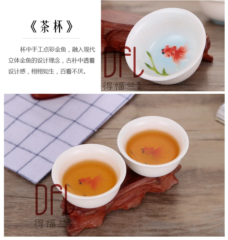 Керамическая эмаль в китайском стиле чайный, кофейный набор чайных комплектов автоматический кунг-фу керамический чайный набор чашек ручная роспись цветной рисунок