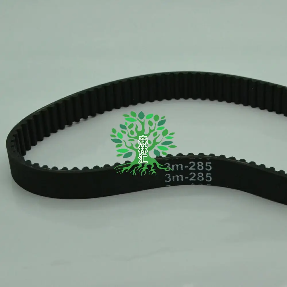 2363-2