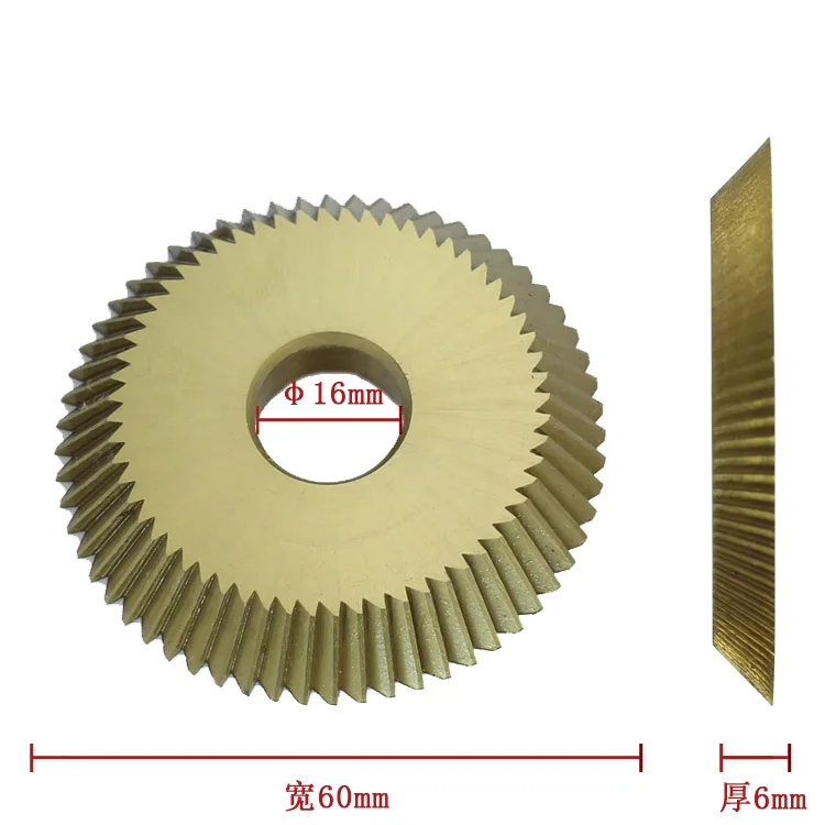 

100% Wenxing NO:0110 Size 60 16 6 Key Cutters Blade Cutting Machine Tools Parts 218F 218E 218D