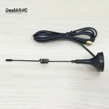 3g GSM антенна 3dbi с SMA штекер разъем Магнитная база 1,5 м кабель для 3g беспроводной маршрутизатор#1 Сотовый усилитель сигнала