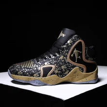 Новая модная Баскетбольная обувь, нескользящая подошва, отменная фиксация, носимая и прочные кроссовки, удобная спортивная баскетбольная обувь