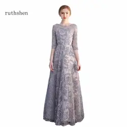 Ruthshen Vestidos Длинные рукава Выпускные платья для женщин формальный повод линии Вечерние платья Реальные фотографии готовы к отправке 2018