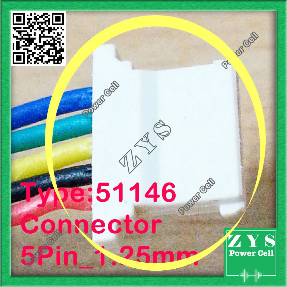 51146_5Pin_1.25mm (6)