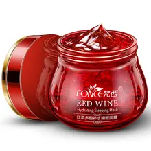 Korean Red Wine Essence Facial Mask 100g Whitening Cream Moisturizing Night Cream Anti Aging Brighten Face Sleeping mask