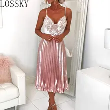 LOSSKY Eleagnt/розовые Плиссированные Миди юбки женские повседневные Модные уличная юбка с высокой талией летняя новая Однотонная юбка для женщин
