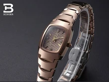 Luxury Brand Switzerland Binger tungsten steel women’s watches quartz wristwatches beer barrel full steel clock BG-0394-8