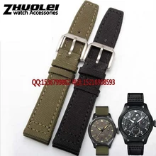 Nylon Durable genuine leather bottom Men Watchbands 20mm 21mm 22mm Black Green Khaki Watch Band Strap