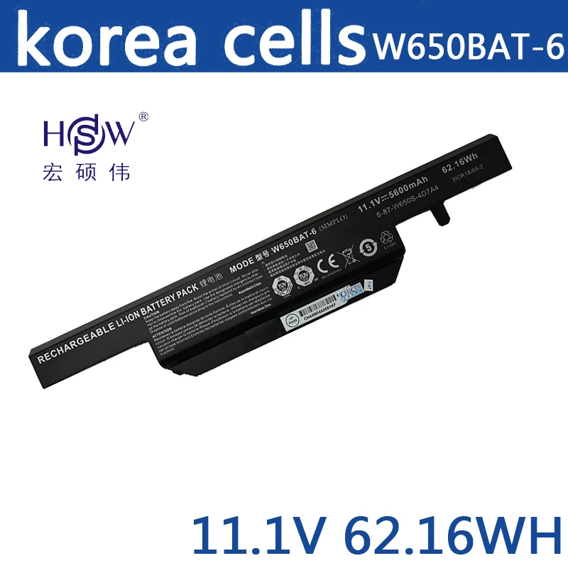 

HSW Laptop Battery for Hasee K610C K650D K570N K710C K590C K750D Clevo battery for laptop W650S batteries W650BAT-6 battery