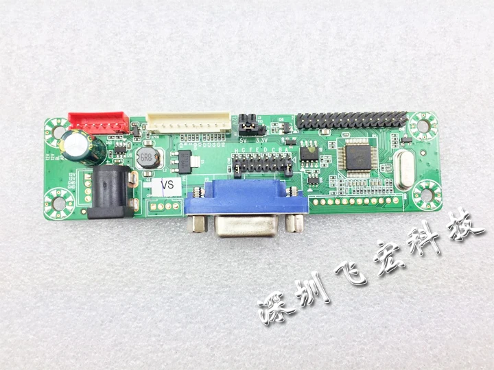 ЖК универсальная программа плата привода 25 видов перемычек MT561 MD драйвера VGA + DC