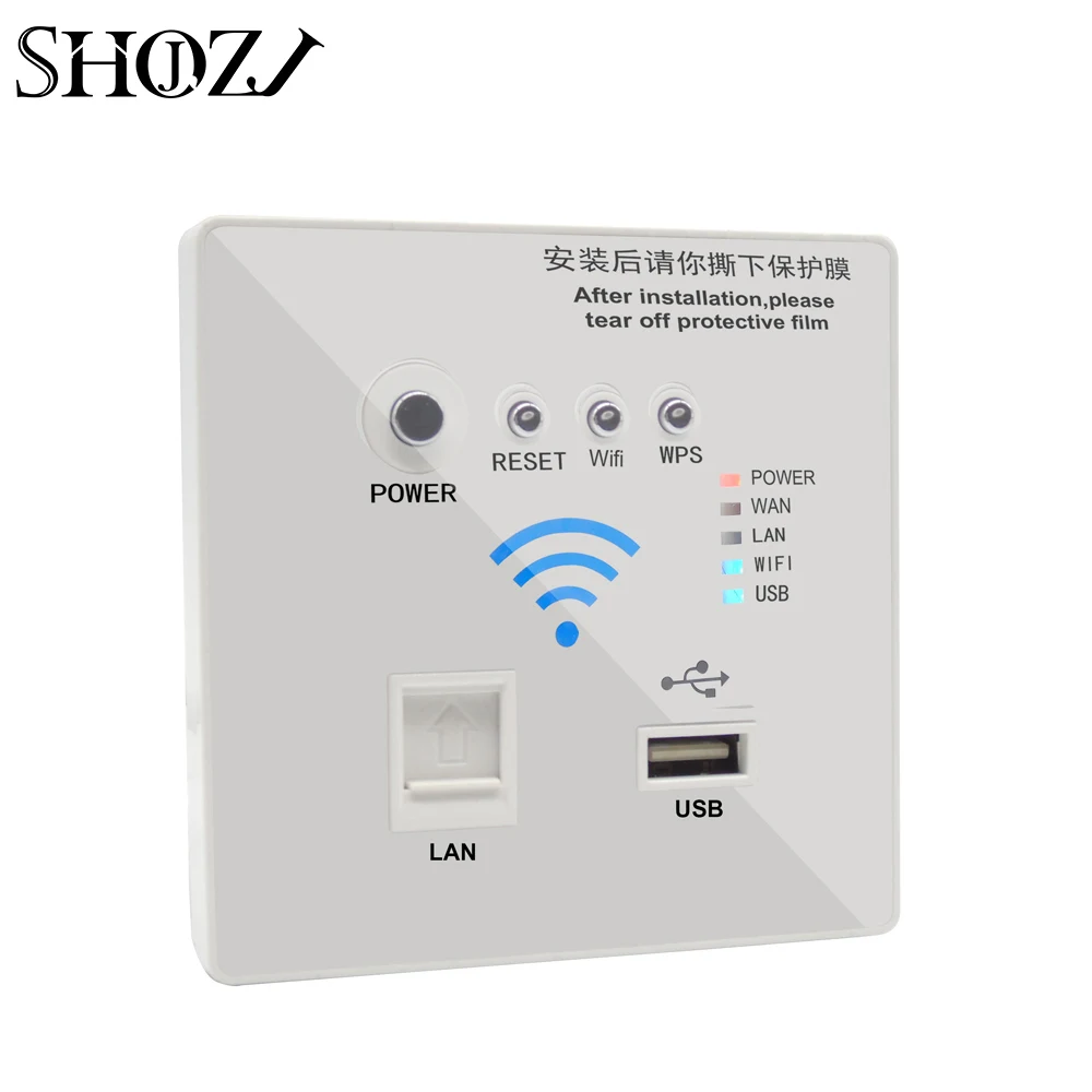 Беспроводной Wi Fi роутер 300 м USB LAN|Умные розетки| |