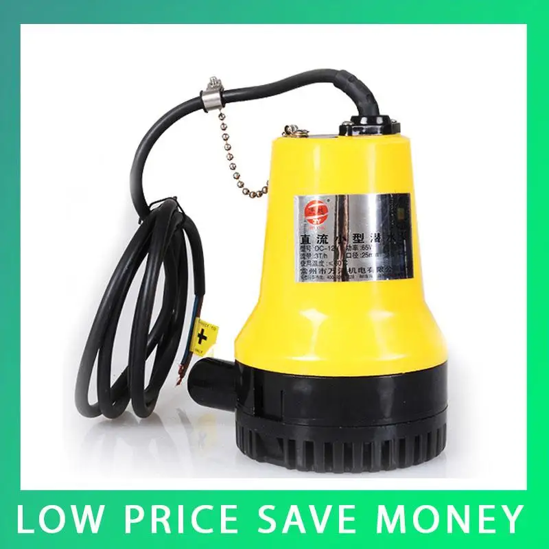 

12V Submersible Pump Mini DC Brushless Water Pump Electric Marine Bilge Pump
